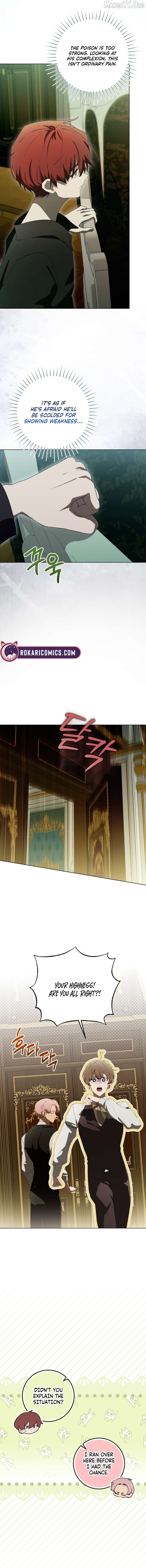 A Bad Example of a Perfect Curse Chapter 13 68 10