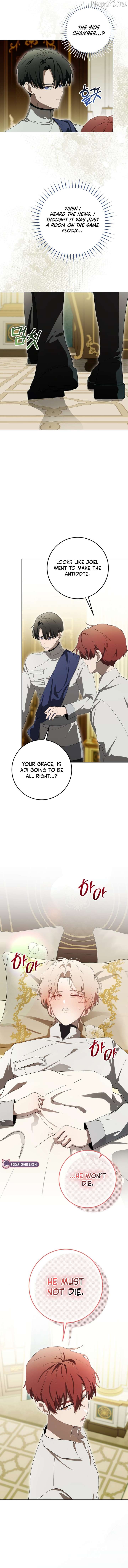 A Bad Example of a Perfect Curse Chapter 14 60 05