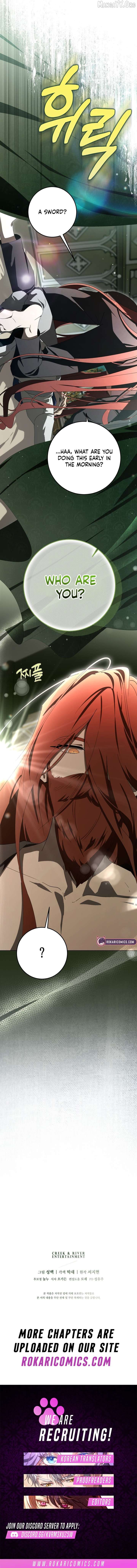 A Bad Example of a Perfect Curse Chapter 14 71 16