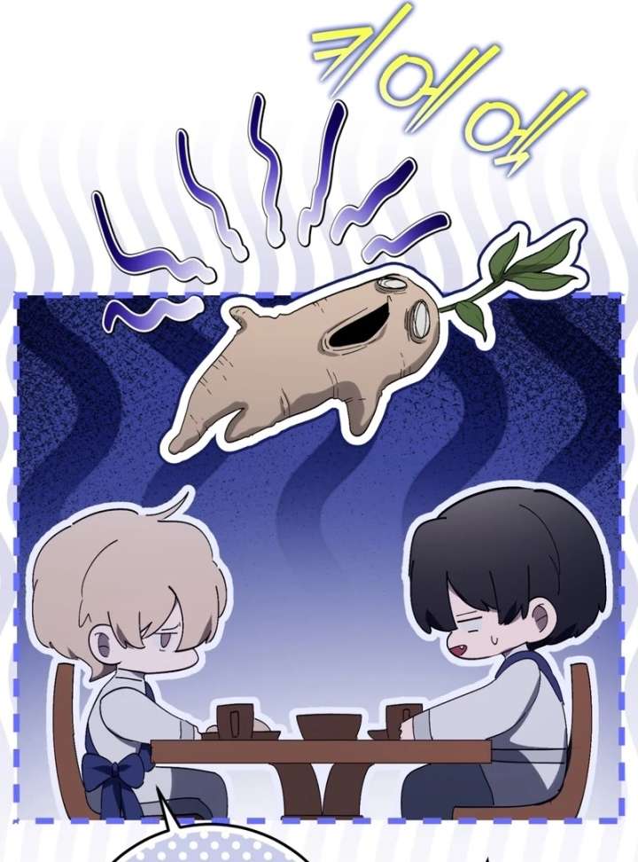 A Bad Example of a Perfect Curse Chapter 15 499 105