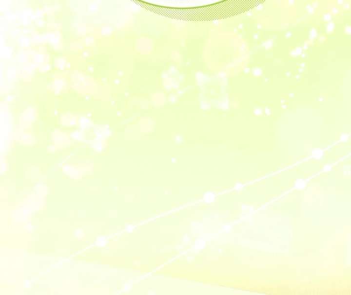 A Bad Example of a Perfect Curse Chapter 15 517 123