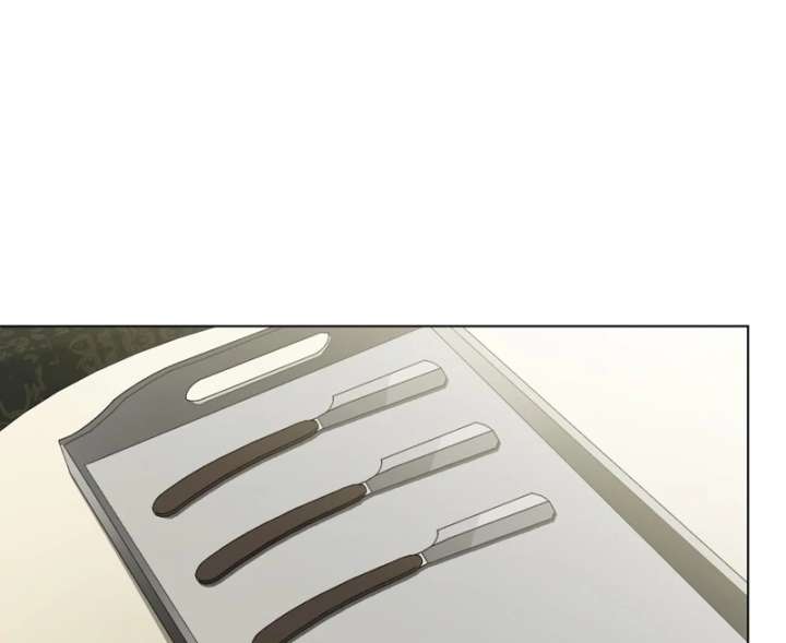 A Bad Example of a Perfect Curse Chapter 15 413 19