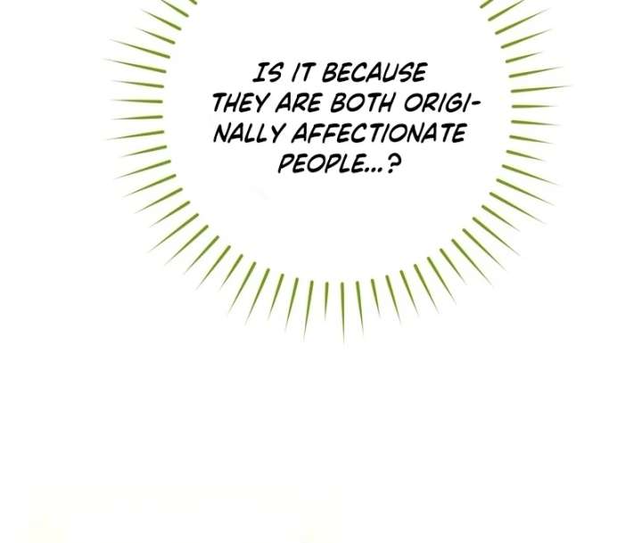 A Bad Example of a Perfect Curse Chapter 15 476 82