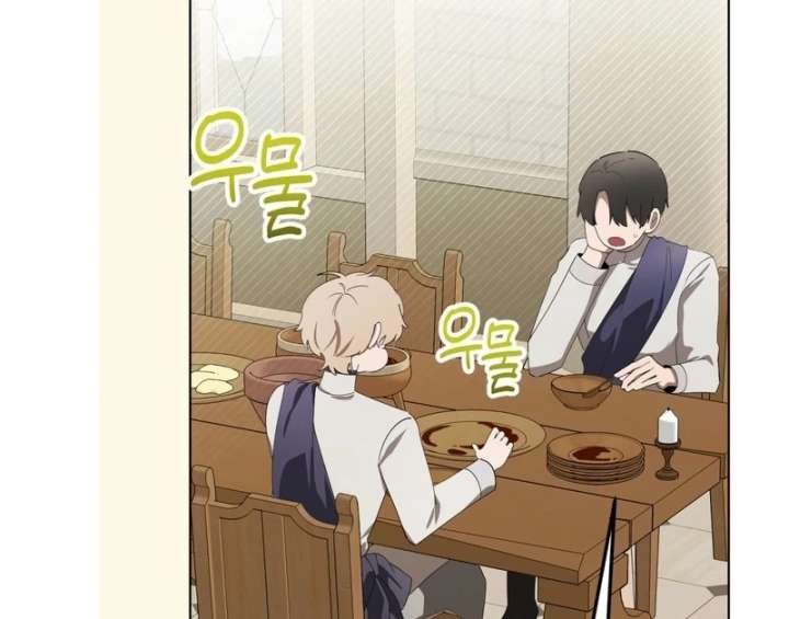 A Bad Example of a Perfect Curse Chapter 15 491 97