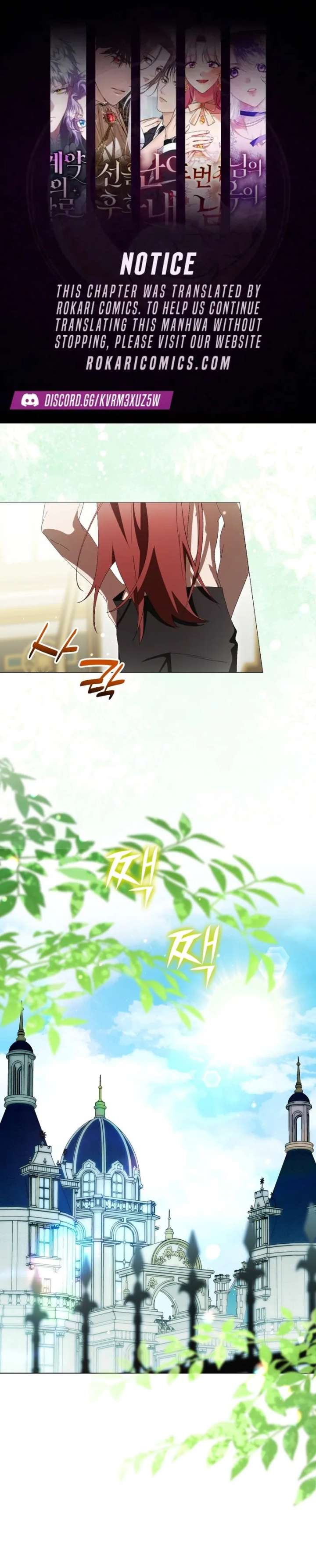 A Bad Example of a Perfect Curse Chapter 16 434 1