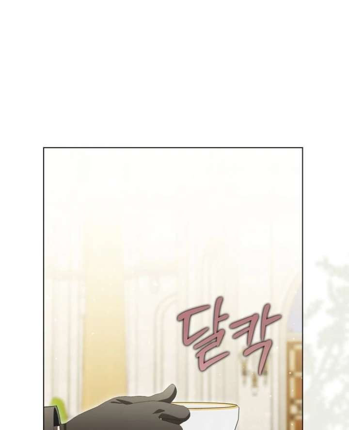 A Bad Example of a Perfect Curse Chapter 16 541 108