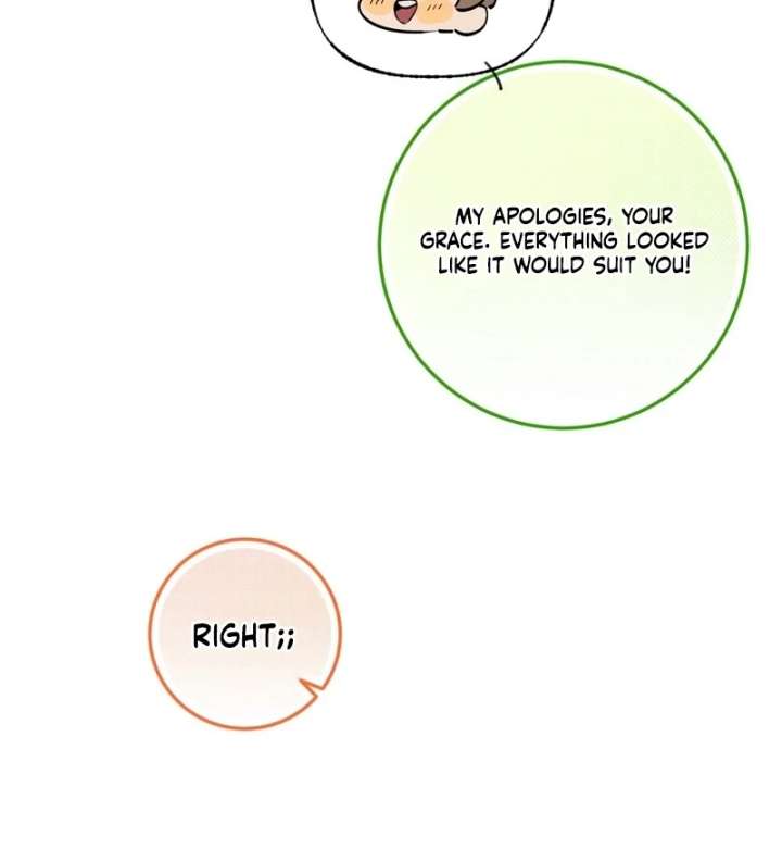 A Bad Example of a Perfect Curse Chapter 16 444 11