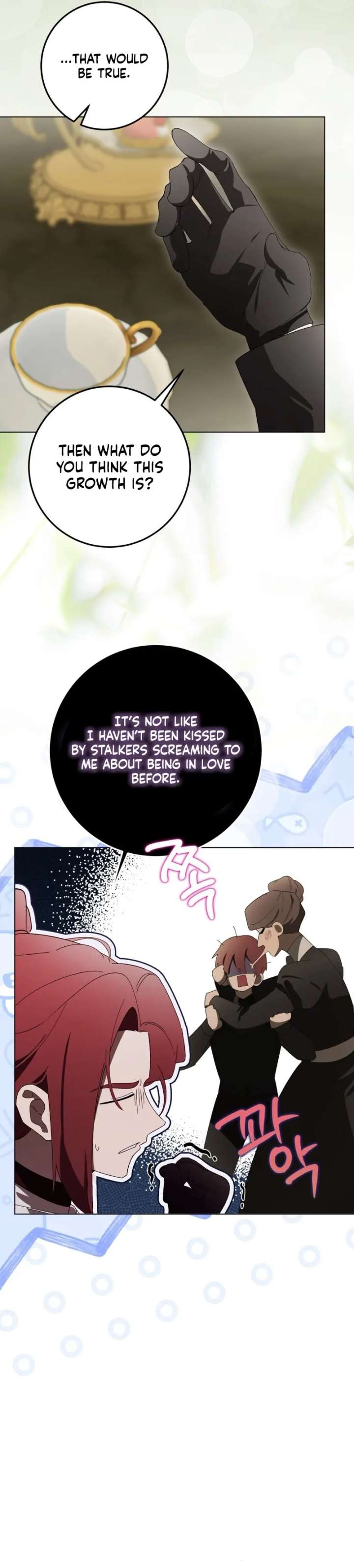 A Bad Example of a Perfect Curse Chapter 16 554 121