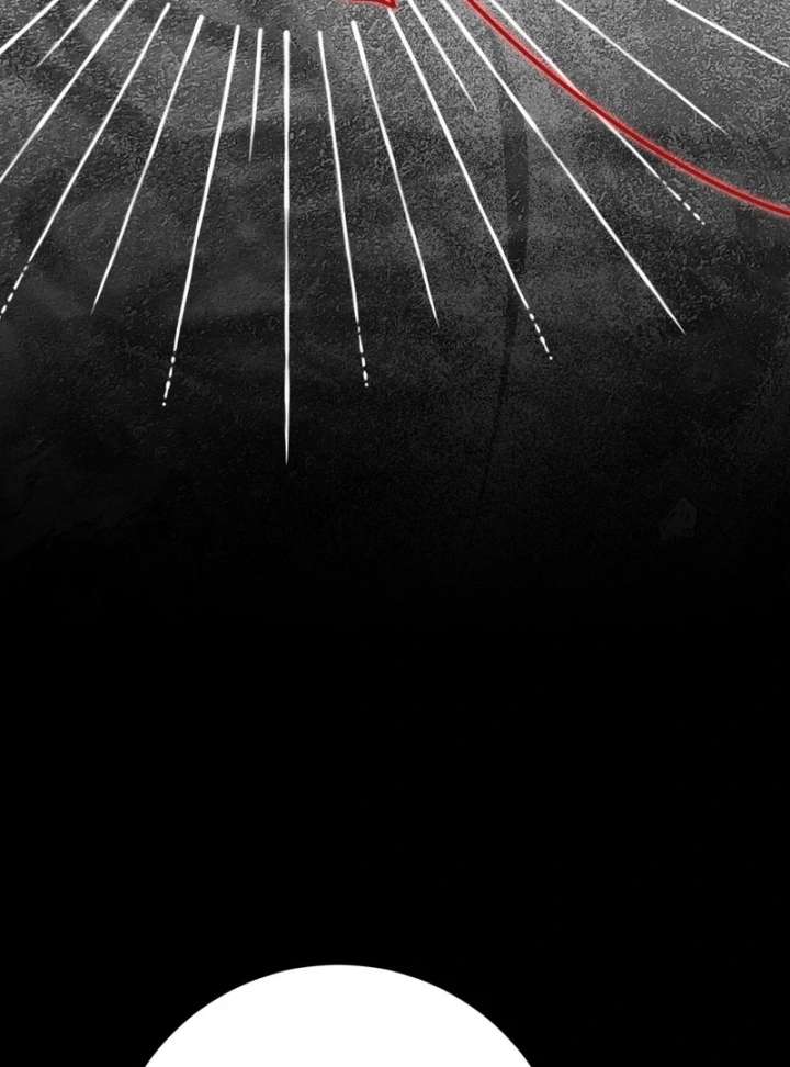 A Bad Example of a Perfect Curse Chapter 16 571 138