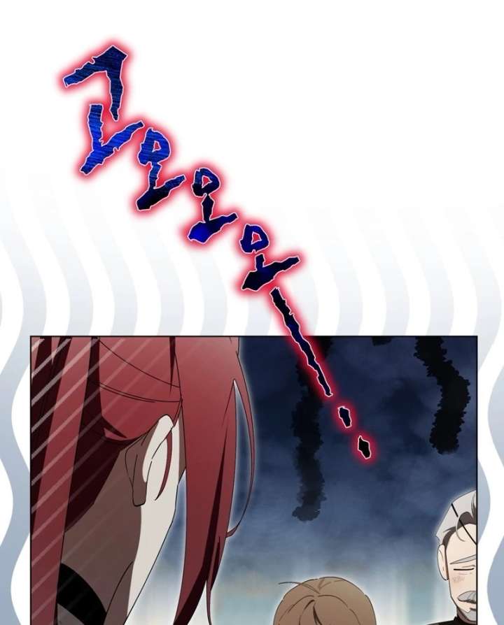 A Bad Example of a Perfect Curse Chapter 16 452 19