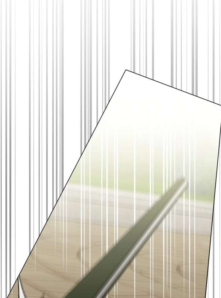 A Bad Example of a Perfect Curse Chapter 16 470 37