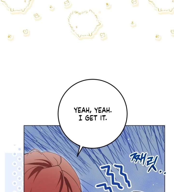 A Bad Example of a Perfect Curse Chapter 16 438 5