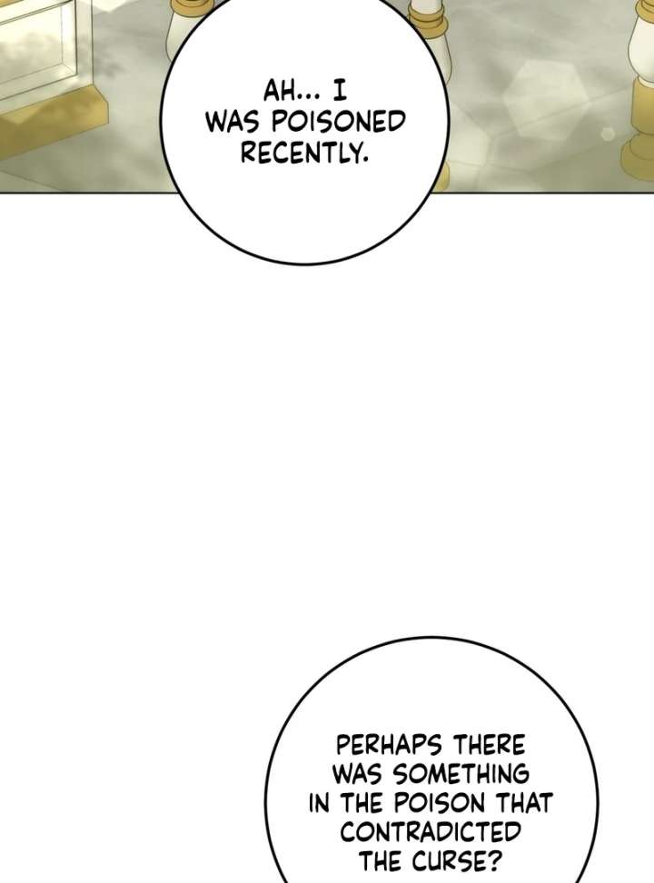 A Bad Example of a Perfect Curse Chapter 16 486 53