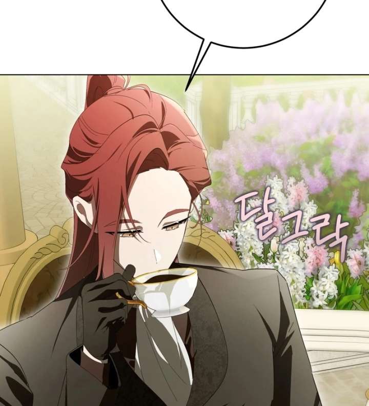 A Bad Example of a Perfect Curse Chapter 16 487 54