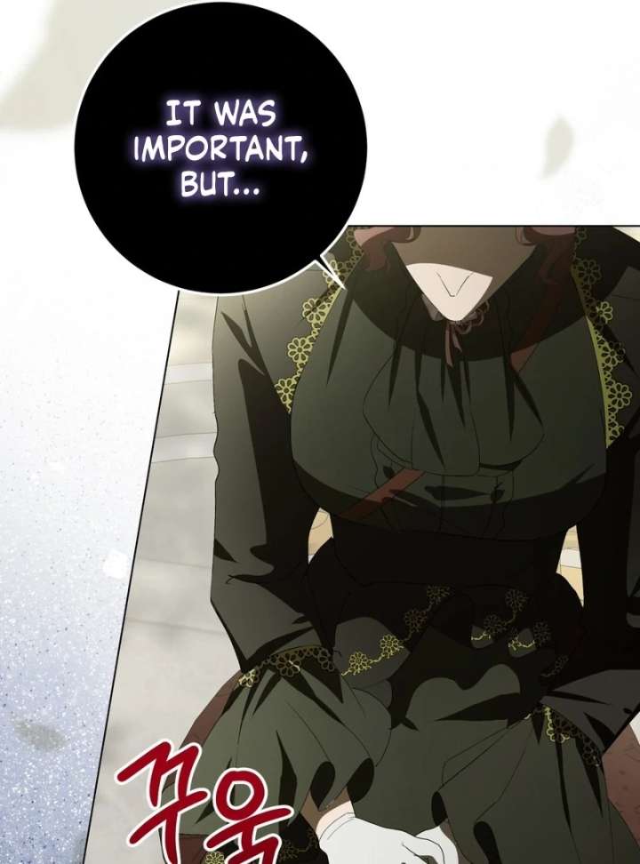 A Bad Example of a Perfect Curse Chapter 16 500 67