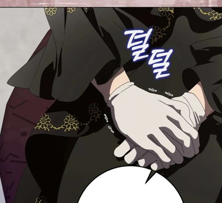 A Bad Example of a Perfect Curse Chapter 16 508 75