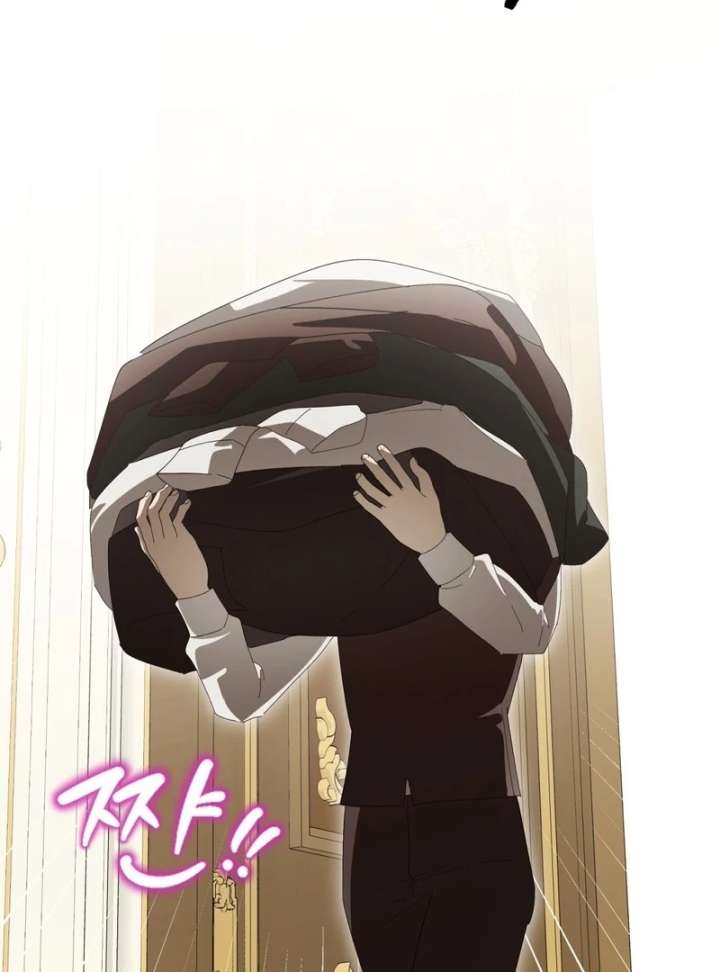 A Bad Example of a Perfect Curse Chapter 16 441 8