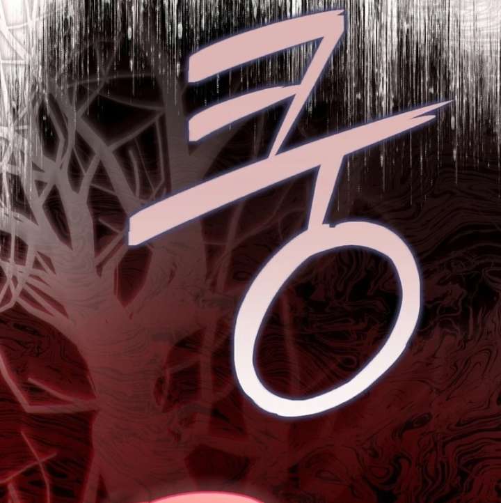 A Bad Example of a Perfect Curse Chapter 16 515 82