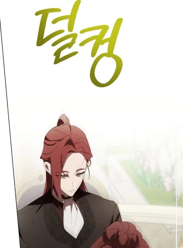 A Bad Example of a Perfect Curse Chapter 16 517 84