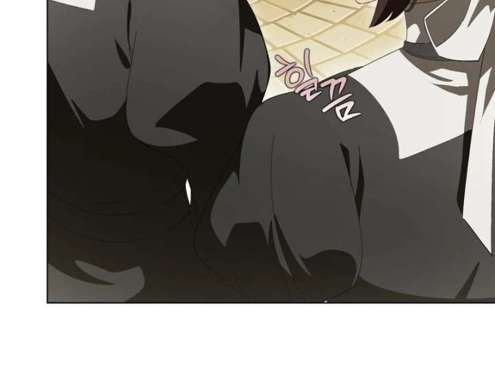 A Bad Example of a Perfect Curse Chapter 16 526 93