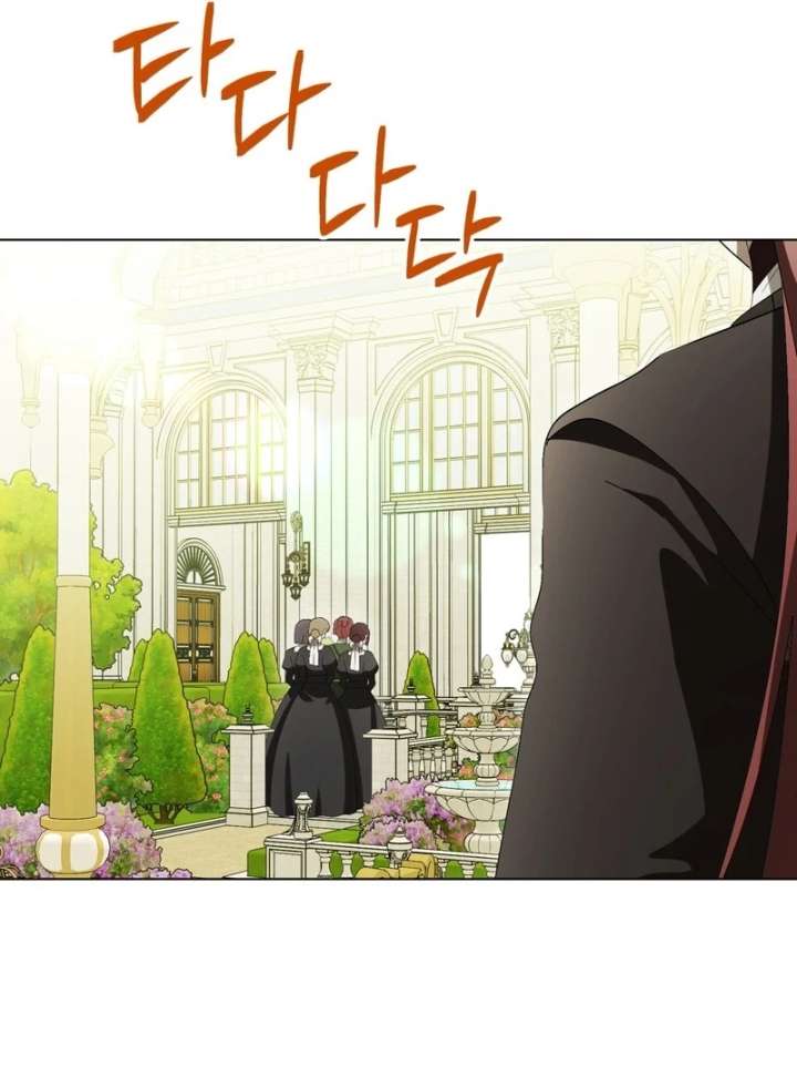 A Bad Example of a Perfect Curse Chapter 16 528 95