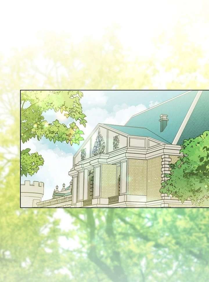 A Bad Example of a Perfect Curse Chapter 17 387 002