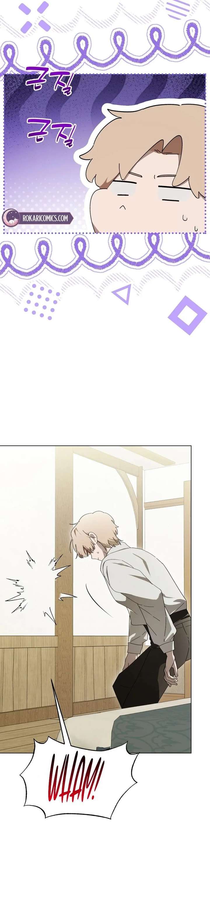 A Bad Example of a Perfect Curse Chapter 17 390 005