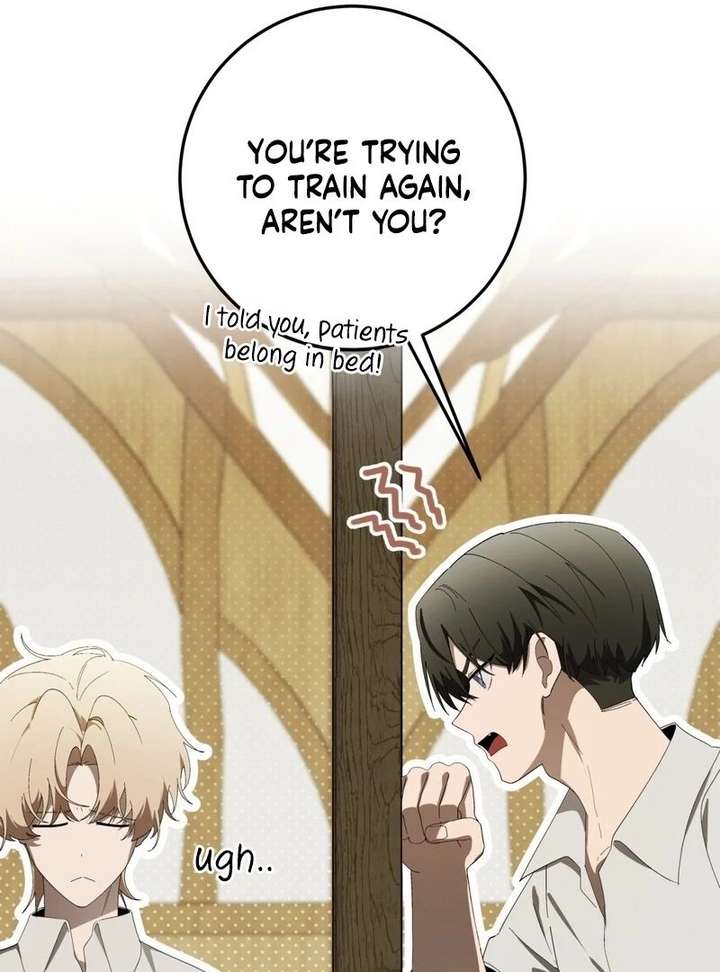 A Bad Example of a Perfect Curse Chapter 17 391 006