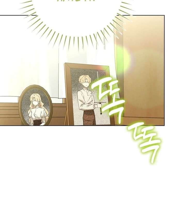 A Bad Example of a Perfect Curse Chapter 17 400 015