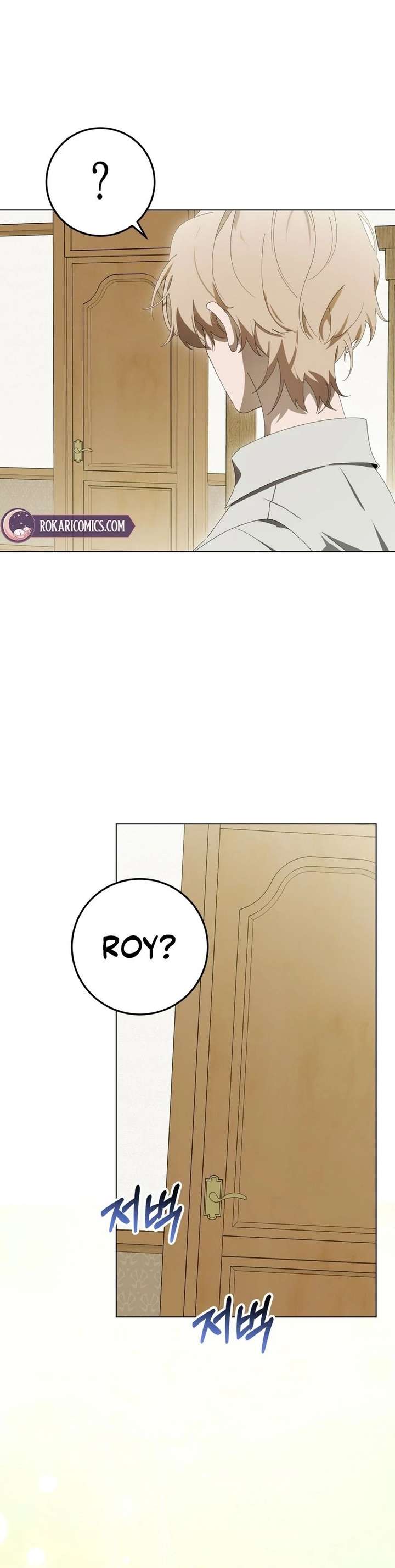 A Bad Example of a Perfect Curse Chapter 17 401 016