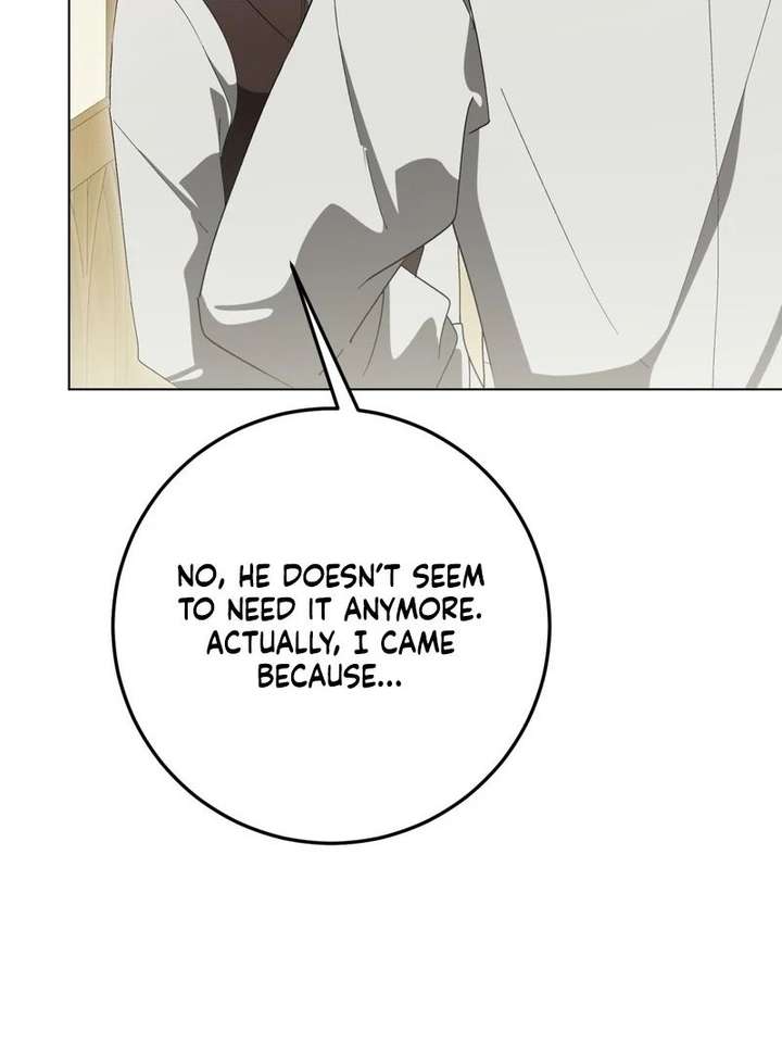 A Bad Example of a Perfect Curse Chapter 17 408 023