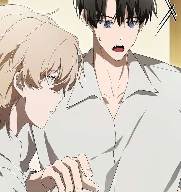 A Bad Example of a Perfect Curse Chapter 17 410 025