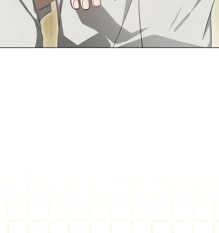 A Bad Example of a Perfect Curse Chapter 17 411 026