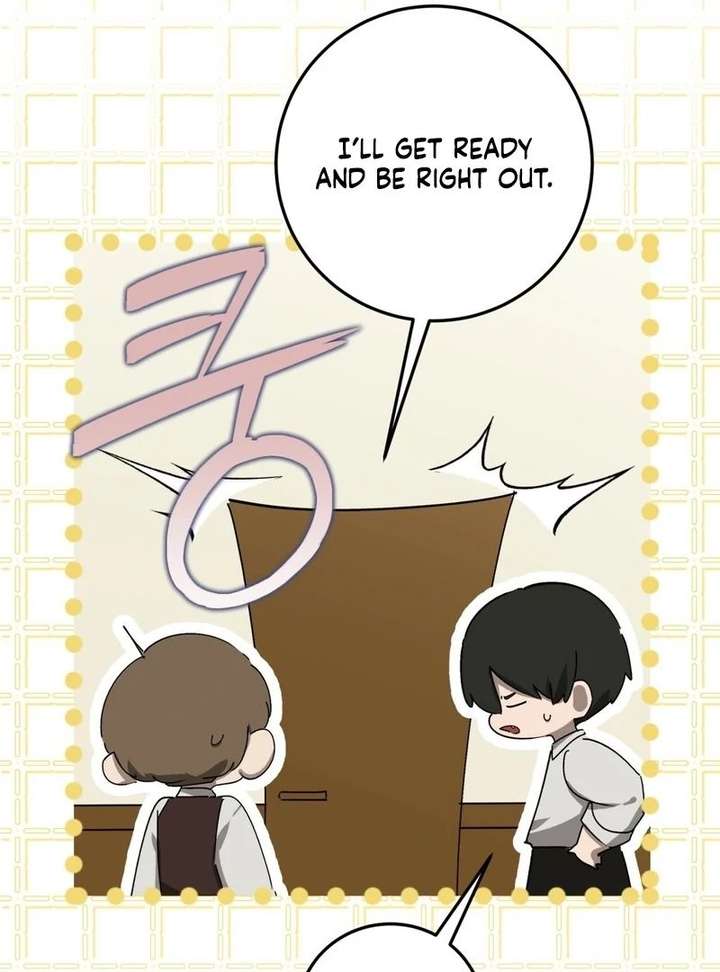 A Bad Example of a Perfect Curse Chapter 17 412 027