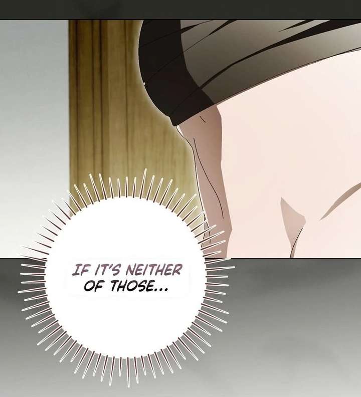 A Bad Example of a Perfect Curse Chapter 17 421 036