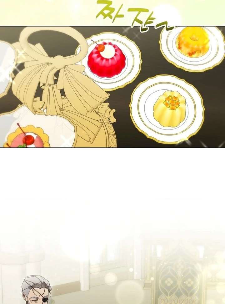 A Bad Example of a Perfect Curse Chapter 17 427 042