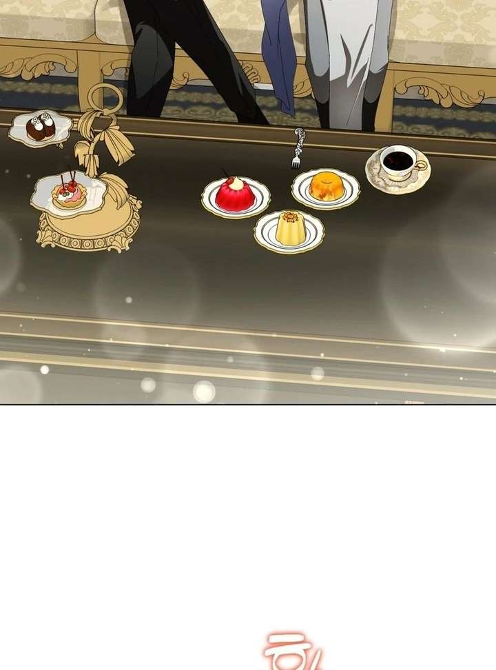 A Bad Example of a Perfect Curse Chapter 17 429 044