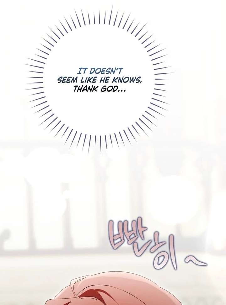 A Bad Example of a Perfect Curse Chapter 17 432 047