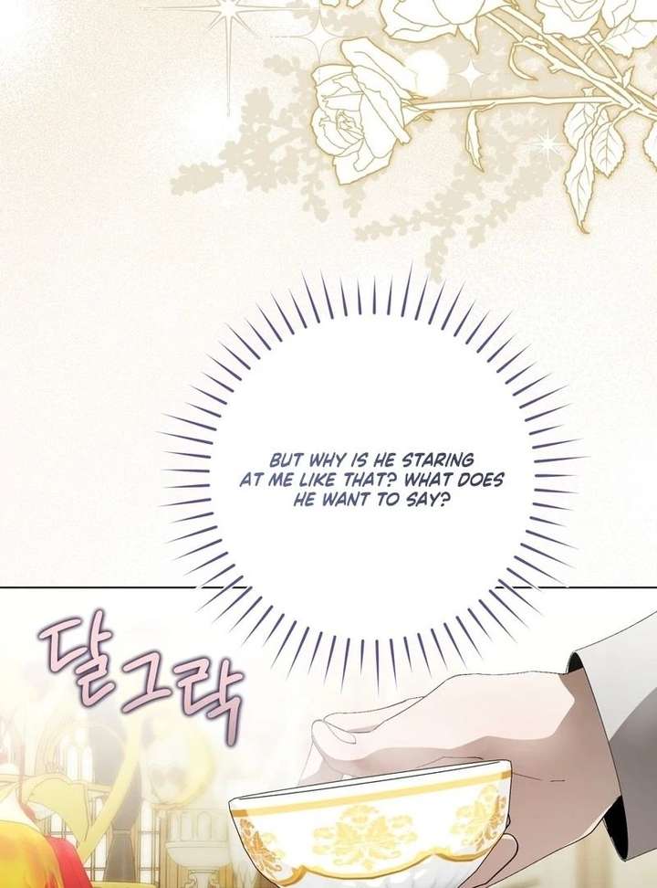 A Bad Example of a Perfect Curse Chapter 17 434 049