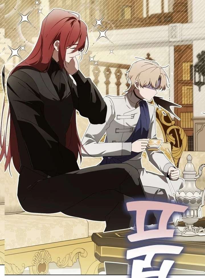 A Bad Example of a Perfect Curse Chapter 17 438 053