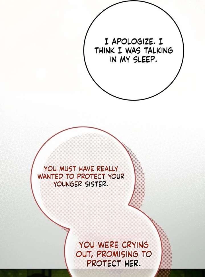 A Bad Example of a Perfect Curse Chapter 17 446 061