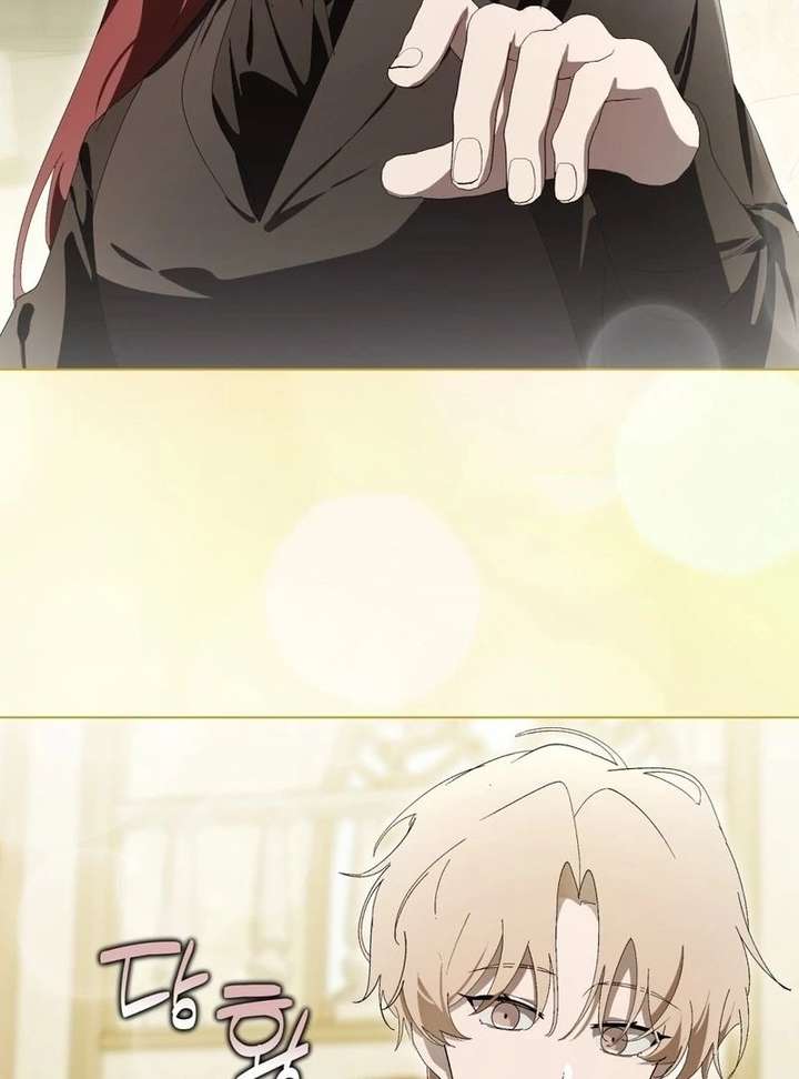 A Bad Example of a Perfect Curse Chapter 17 456 071