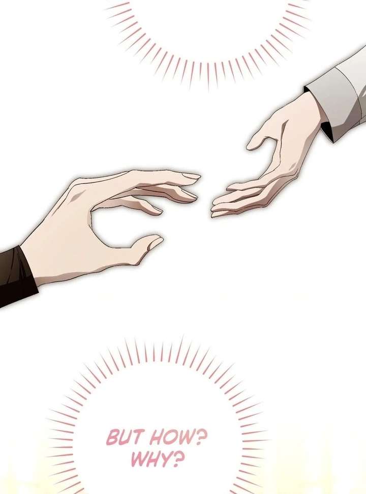 A Bad Example of a Perfect Curse Chapter 17 460 075