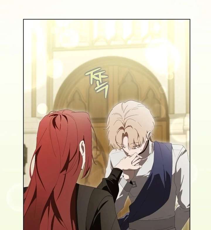 A Bad Example of a Perfect Curse Chapter 17 468 083