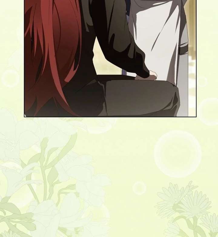 A Bad Example of a Perfect Curse Chapter 17 469 084