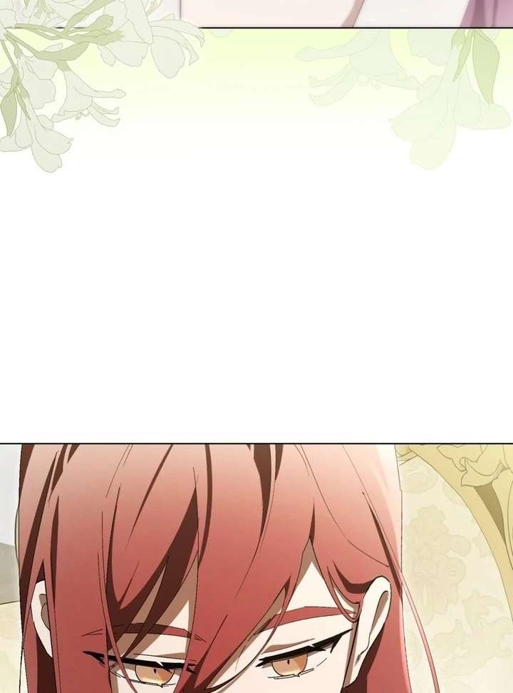 A Bad Example of a Perfect Curse Chapter 17 471 086