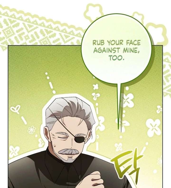 A Bad Example of a Perfect Curse Chapter 17 473 088