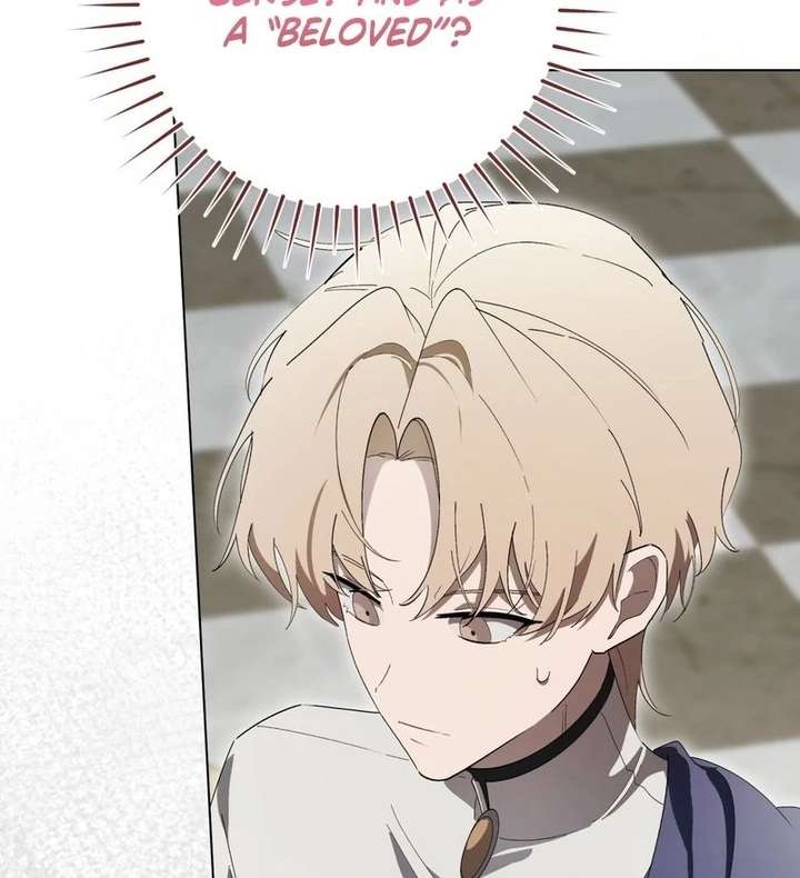 A Bad Example of a Perfect Curse Chapter 17 478 093