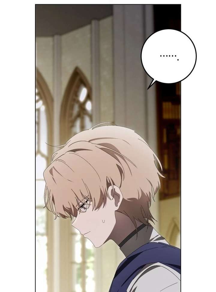 A Bad Example of a Perfect Curse Chapter 17 490 105