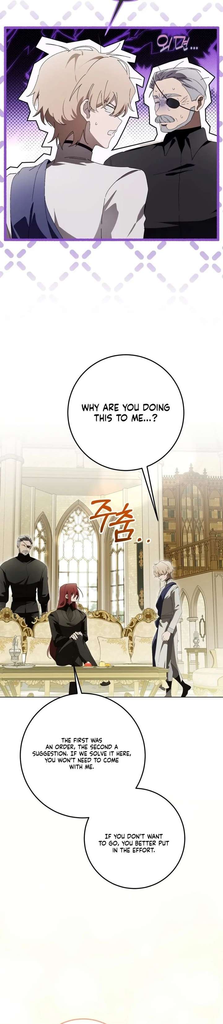 A Bad Example of a Perfect Curse Chapter 17 509 124